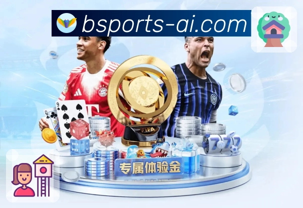 比分盘口App展示图