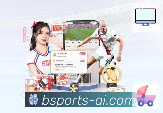 b体育· 用稳定守护你最投入的时刻。